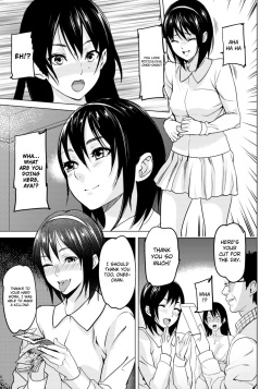 [Inkey] Zoku Yawahada Juurin | Soft Fair Skin Infringement Continuation (ANGEL Club 2012-07) [English] [4Dawgz + FUKE] [Digital] [Decensored] page 5