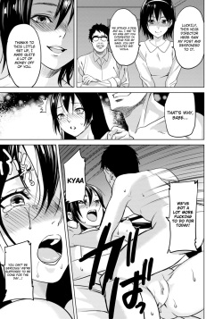 [Inkey] Zoku Yawahada Juurin | Soft Fair Skin Infringement Continuation (ANGEL Club 2012-07) [English] [4Dawgz + FUKE] [Digital] [Decensored] page 7