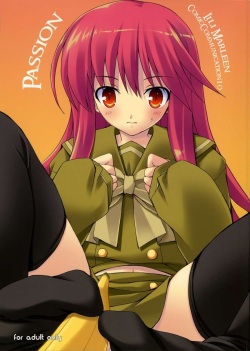 (ComiComi10) [Lili Marleen (Kinohara Hikaru)] Passion (Shakugan no Shana) [English] [sensualaoi] page 1