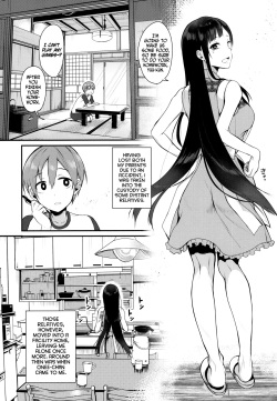 (C92) [Pochi-Goya. (Pochi.)] Ane Naru Mono Zenshuu 1 | Ane Naru Mono Complete Works 1 (Ane Naru Mono) [English] page 8