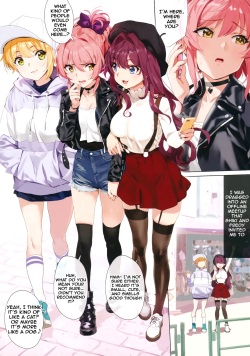 (C93) [OrangeMaru (YD)] Hasamiuchi (THE IDOLM@STER CINDERELLA GIRLS) [English] [NHNL] page 2