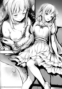 (C95) [Bismarcho! (Bismarcho)] Nanbara Nannannan (THE IDOLM@STER MILLION LIVE!) page 3