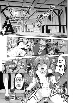 (C90) [Ichinose (Ichinose Land)] Ooyodo Choukyou ~Shinjitsu no Ai o Motomete~ | Ooyodo's Training ~ Seeking for True Love (Kantai Collection -KanColle-) [English] [Dejavu] page 4