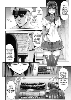 (C90) [Ichinose (Ichinose Land)] Ooyodo Choukyou ~Shinjitsu no Ai o Motomete~ | Ooyodo's Training ~ Seeking for True Love (Kantai Collection -KanColle-) [English] [Dejavu] page 5
