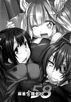 [Mahjong Yugen Co. Ltd 58 (Tabigarasu)] Micchaku! Chinjufu 24-ji | A Day in the Naval Base - Full Coverage! (Kantai Collection -KanColle-) [English] [Redlantern] [Digital] page 2