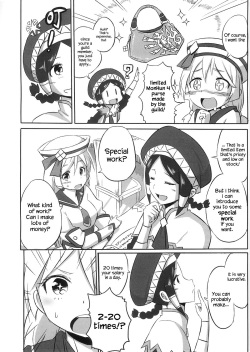 (PF17) [Seikan Nekoguruma (Zax)] Uketsuke Nikki (Monster Hunter) [English] {Hennojin} page 3