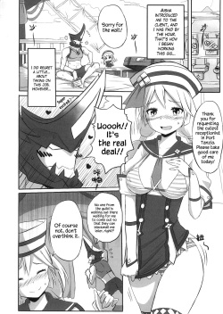 (PF17) [Seikan Nekoguruma (Zax)] Uketsuke Nikki (Monster Hunter) [English] {Hennojin} page 5
