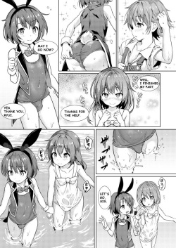 [Commamion (Numa)] Keishou Sareru Yuusha no Doujinshi [Digital] [Decensored] [English] page 6