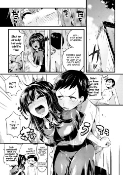 [doumou] Natsu to Hako (COMIC Shingeki 2017-09) [English] {Hennojin} [Digital] page 5