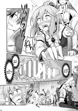 [Pirokobo (Piro)] Damegami-sama wa Nomisugi ni Gochuui o! (Kono Subarashii Sekai ni Syukufuku o!) [Spanish] [Vlothx] [Digital] page 7