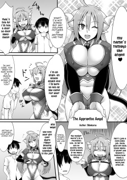 [I-Raf-you (Various)] Microne Magazine Vol. 30 [English] [Meiyang] [Digital] page 5