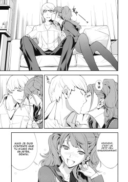 (C81) [Hapoi-Dokoro (Okazaki Takeshi)] Rise Sexualis (Persona 4) [French] [GameLoveStories] page 10