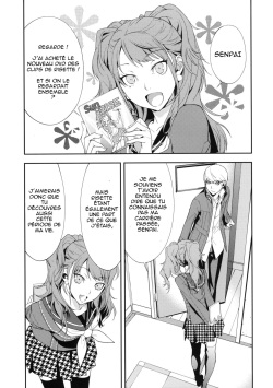 (C81) [Hapoi-Dokoro (Okazaki Takeshi)] Rise Sexualis (Persona 4) [French] [GameLoveStories] page 4