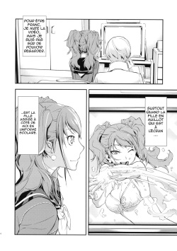 (C81) [Hapoi-Dokoro (Okazaki Takeshi)] Rise Sexualis (Persona 4) [French] [GameLoveStories] page 7