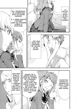 (C81) [Hapoi-Dokoro (Okazaki Takeshi)] Rise Sexualis (Persona 4) [French] [GameLoveStories] page 8