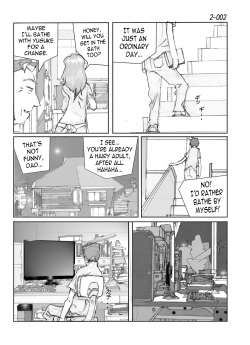 [Katanashi Apollo] Kamo no Aji - Misako 2 [English] [N04h] [Digital] page 3