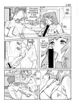 [Katanashi Apollo] Kamo no Aji - Misako 2 [English] [N04h] [Digital] page 6