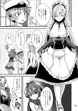 (C94) [Sanzoku no Uta (Takara Akihito)] Belfast-san wa Amaamai (Azur Lane) page 2