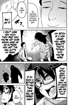 (C90) [Egao ga Ichiban (Tsukusun)] Kaede Hime Kankan | Maple Princess Violation [English] page 6