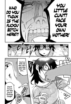 (C90) [Egao ga Ichiban (Tsukusun)] Kaede Hime Kankan | Maple Princess Violation [English] page 7
