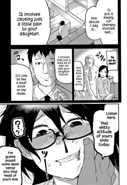 (C90) [Egao ga Ichiban (Tsukusun)] Kaede Hime Kankan | Maple Princess Violation [English] page 8