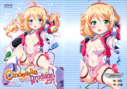 Cinderella Produce LL | 신데렐라 프로듀스 LL