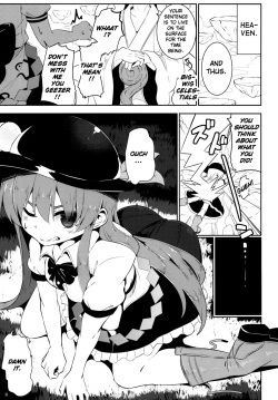 [Lolimate Seizou Koujou (Lolimate)] Yumegokochi no Uchouten (Touhou Project) [English] [Doujins.com] [Digital] page 2