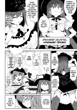 [Lolimate Seizou Koujou (Lolimate)] Yumegokochi no Uchouten (Touhou Project) [English] [Doujins.com] [Digital] page 3