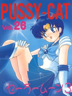 PUSSY CAT Vol. 26 Sailor Moon 3