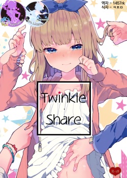 Twinkle Share