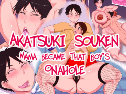 Mama wa Yoso no ko no Onahole | Mama became that boy's onahole