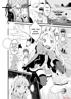 [Sui-Sui-Laboratory (Miotama)] GraBlu Darkness Mizu | GraBlu Darkness Water (Granblue Fantasy) [English] {Doujins.com} [Digital] page 2