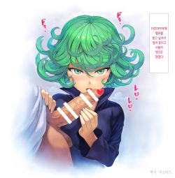 Tatsumaki Fella | 타츠마키 펠라