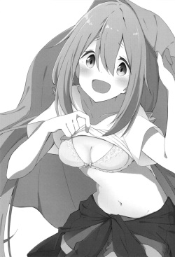 (C94) [Sekine (Sekine Hajime)] Nade Camp (Yuru Camp) page 2