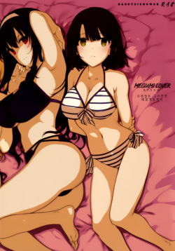 (COMIC1☆11) [Basutei Shower (Katsurai Yoshiaki)] MEGUMI LOVER Saenai Kanojo To Erogezukuri (Saenai Heroine no Sodatekata) [Korean] [Decensored] page 2