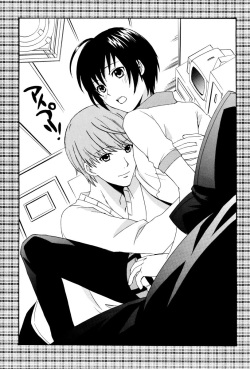 (C75) [Gokuraku Daihakken! (Hayase Reku)] Aipuri! ~Aiya no Ouji-sama~ (Persona 4) page 2