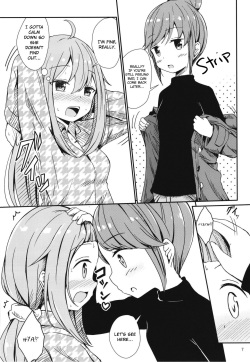 (C95) [Aiirosakura (Aikawa Ryou)] Watashi no Kawaii Nadeshiko (Yuru Camp) [English] [Clawhammer] page 7
