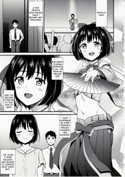 (C90) [Iorigumi (Tokita Alumi)] Kakohajime (THE IDOLM@STER CINDERELLA GIRLS) [English] [FLG TRANSLATION] page 2