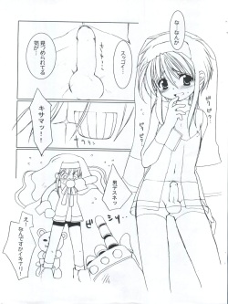 [Imitation Genome (Sasakura Ayato)] ENEMY of the ENEMY (Guilty Gear XX) page 4