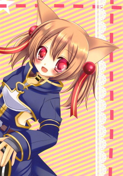 (C83) [Neko Rop (Yudzuki Hina)] W Imouto Online (Sword Art Online) page 10