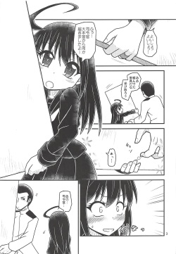 (Ware, Yasen ni Totsunyuusu! 6) [Yanagigaeru (Kaede Kaeru)] Anata ni Fureru dake de (Kantai Collection -KanColle-) page 4