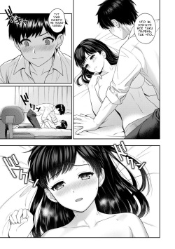 [Yuyama Chika] Sensei to Boku Ch. 1 Kouhen (COMIC Ananga Ranga Vol. 33) [Russian] page 2