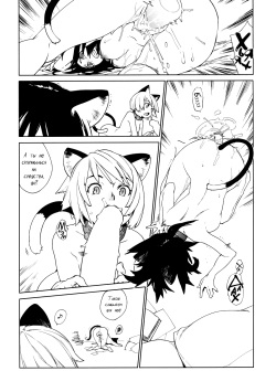 (C67) [Chakapoko Honpo (Yukimi)] Fits [Russian] page 3