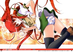 (C86) [a.la.mode (Kagura Takeshi)] La Collection2-ShanaStyle- (Shakugan no Shana) page 5