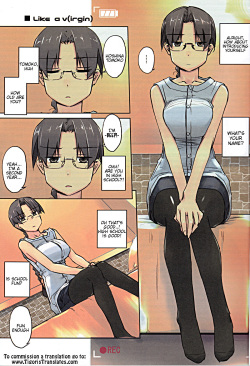 (C94) [Tear Drop (tsuina)] Like a v(irgin) (To Heart) [English] =Tigoris Translates= page 3