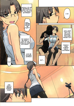 (C94) [Tear Drop (tsuina)] Like a v(irgin) (To Heart) [English] =Tigoris Translates= page 6