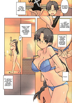(C94) [Tear Drop (tsuina)] Like a v(irgin) (To Heart) [English] =Tigoris Translates= page 7