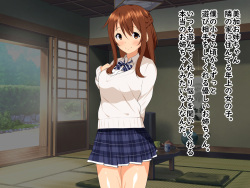 [Hinamaru Chuujou] Yasashii Onee-chan wa Ecchi ni Naru to Betsujin na no page 4