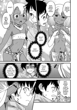 [Hanamaki Kaeru] Isekai Tanbou (Otokonoko HEAVEN Vol. 38) [English] [mysterymeat3] [Digital] page 5