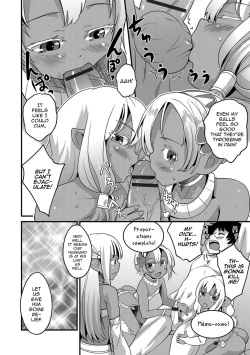 [Hanamaki Kaeru] Isekai Tanbou (Otokonoko HEAVEN Vol. 38) [English] [mysterymeat3] [Digital] page 8